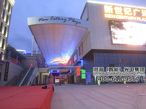 洪海LED天幕屏升級換代，不斷適應(yīng)建筑裝飾業(yè)發(fā)展趨勢