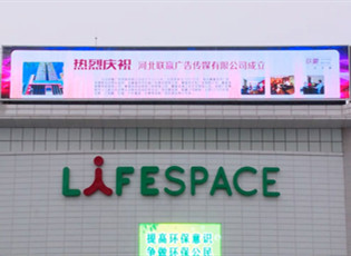 傳統(tǒng)三面翻將會被LED廣告機械設(shè)備取代嗎？