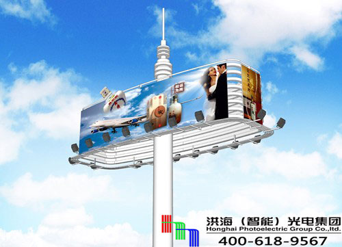 戶(hù)外LED高炮廣告牌 戶(hù)外LED高炮廣告牌