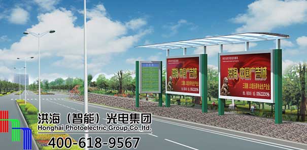 什么廣告適合投放在公交候車亭廣告燈箱？