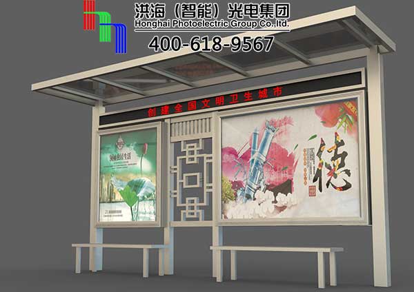 公交候車亭有哪些基本結構與材質(zhì)組成