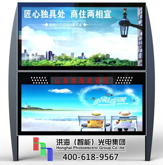 滾動(dòng)燈箱廠家教你如何選購換畫燈箱？