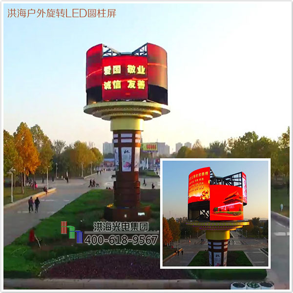 安裝旋轉(zhuǎn)戶外圓柱形LED廣告屏需要注意些什么？
